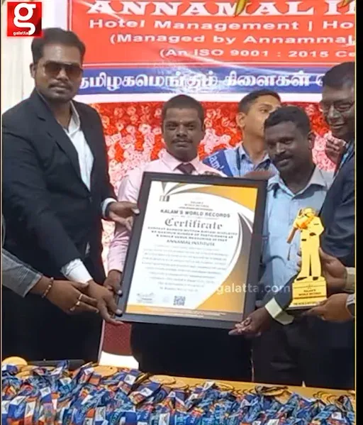 Students participating in a campus event at Annamal Institute